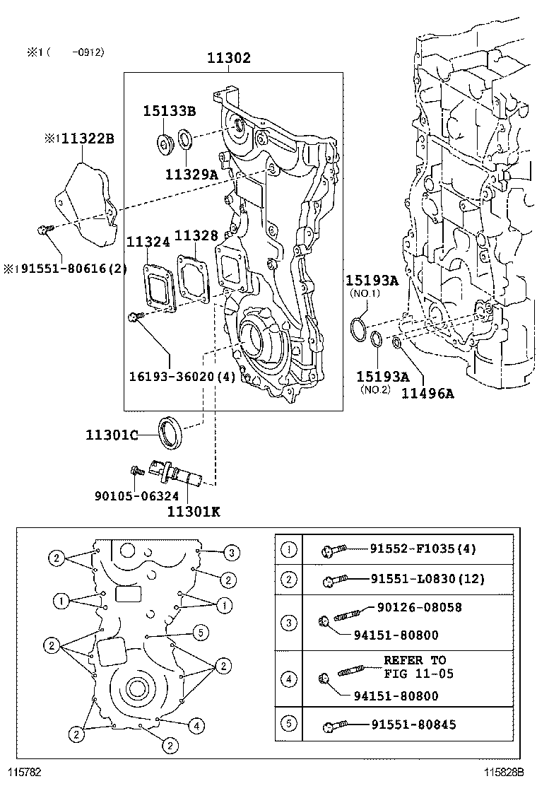 CAMRY JPP |  TIMING GEAR COVER REAR END PLATE