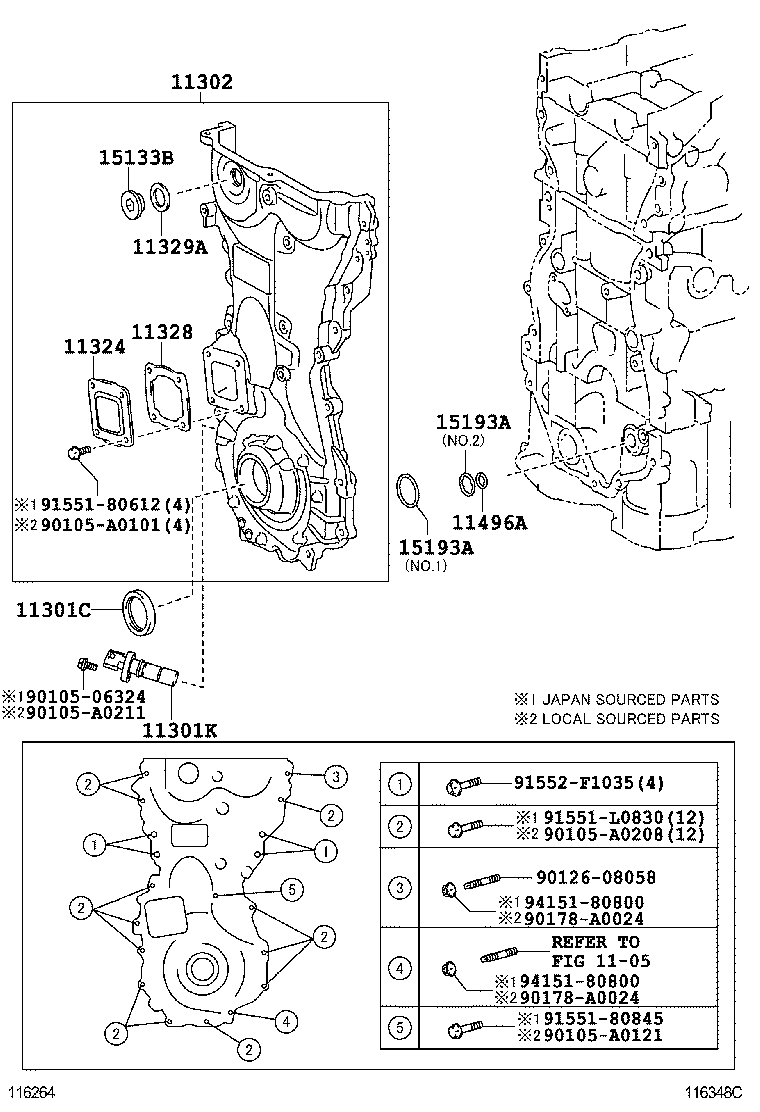  SIENNA |  TIMING GEAR COVER REAR END PLATE