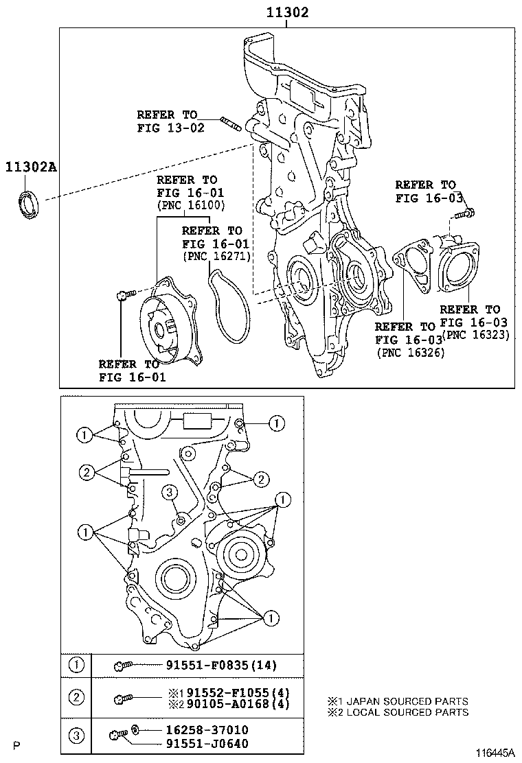  COROLLA NAP |  TIMING GEAR COVER REAR END PLATE