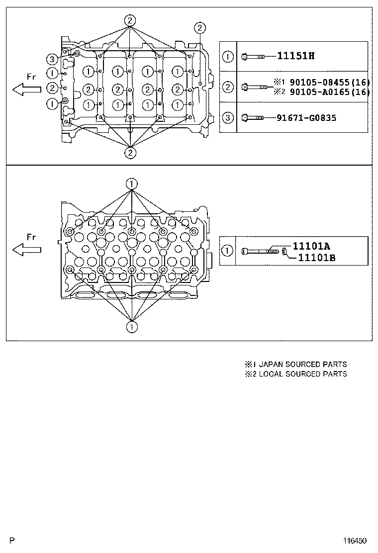  COROLLA NAP |  CYLINDER HEAD