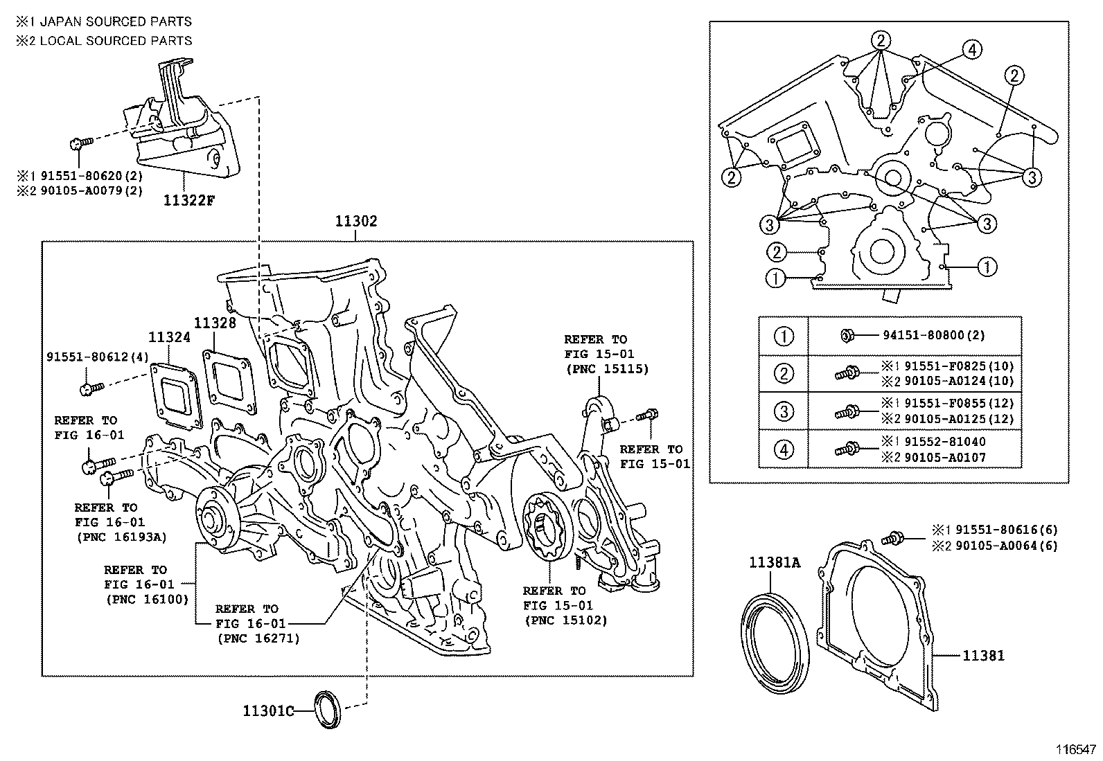  HIGHLANDER NAP |  TIMING GEAR COVER REAR END PLATE