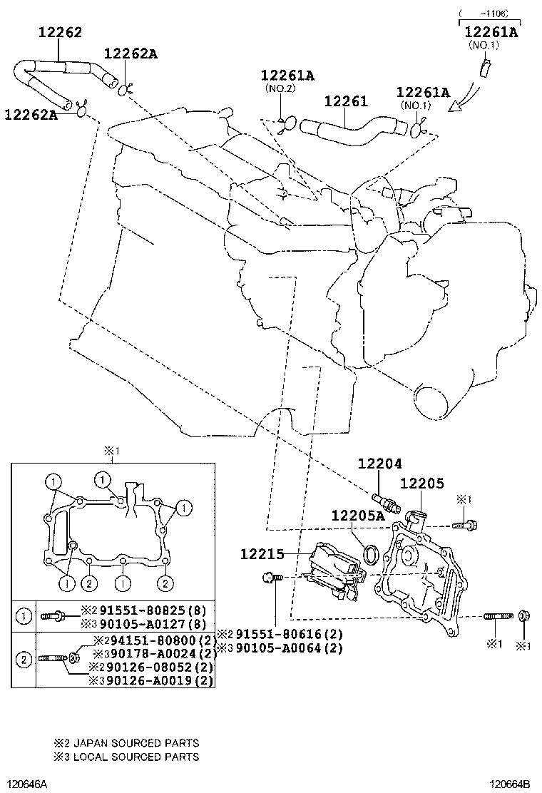  RAV4 NAP |  VENTILATION HOSE