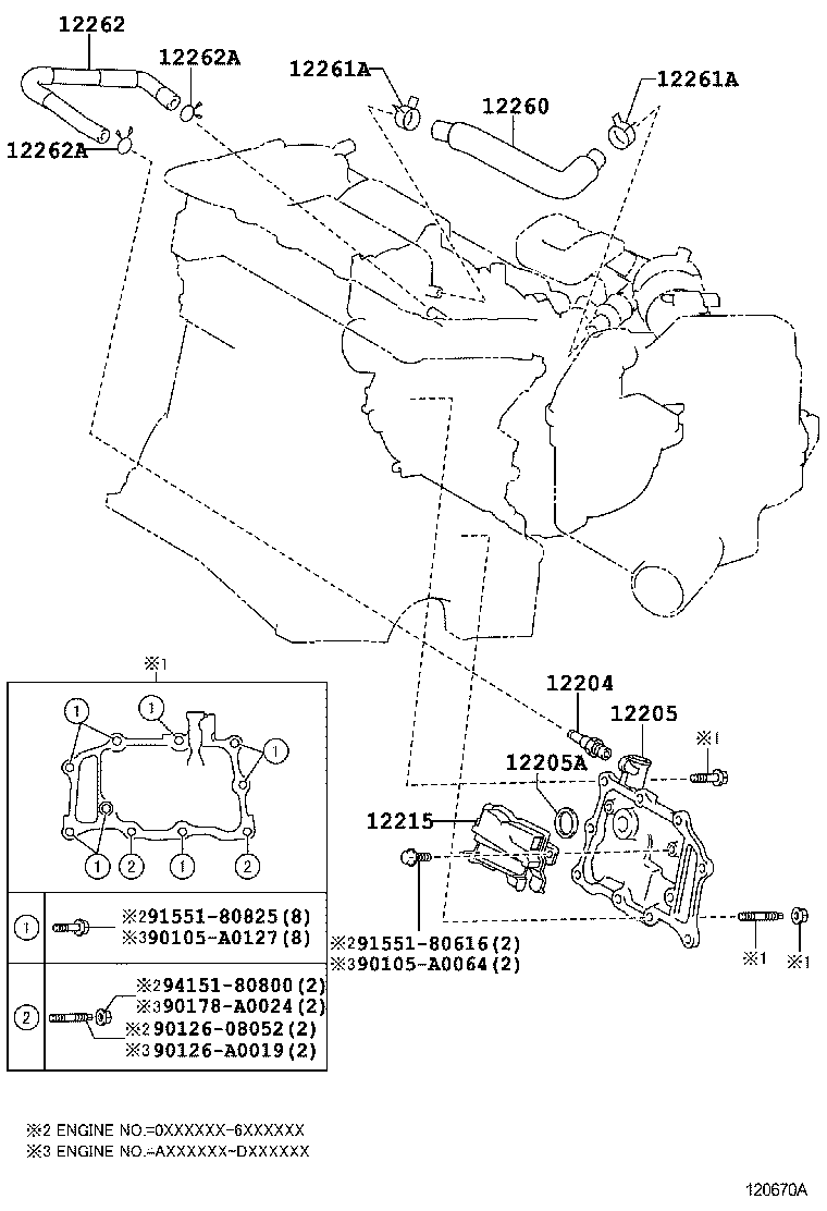  CAMRY NAP |  VENTILATION HOSE