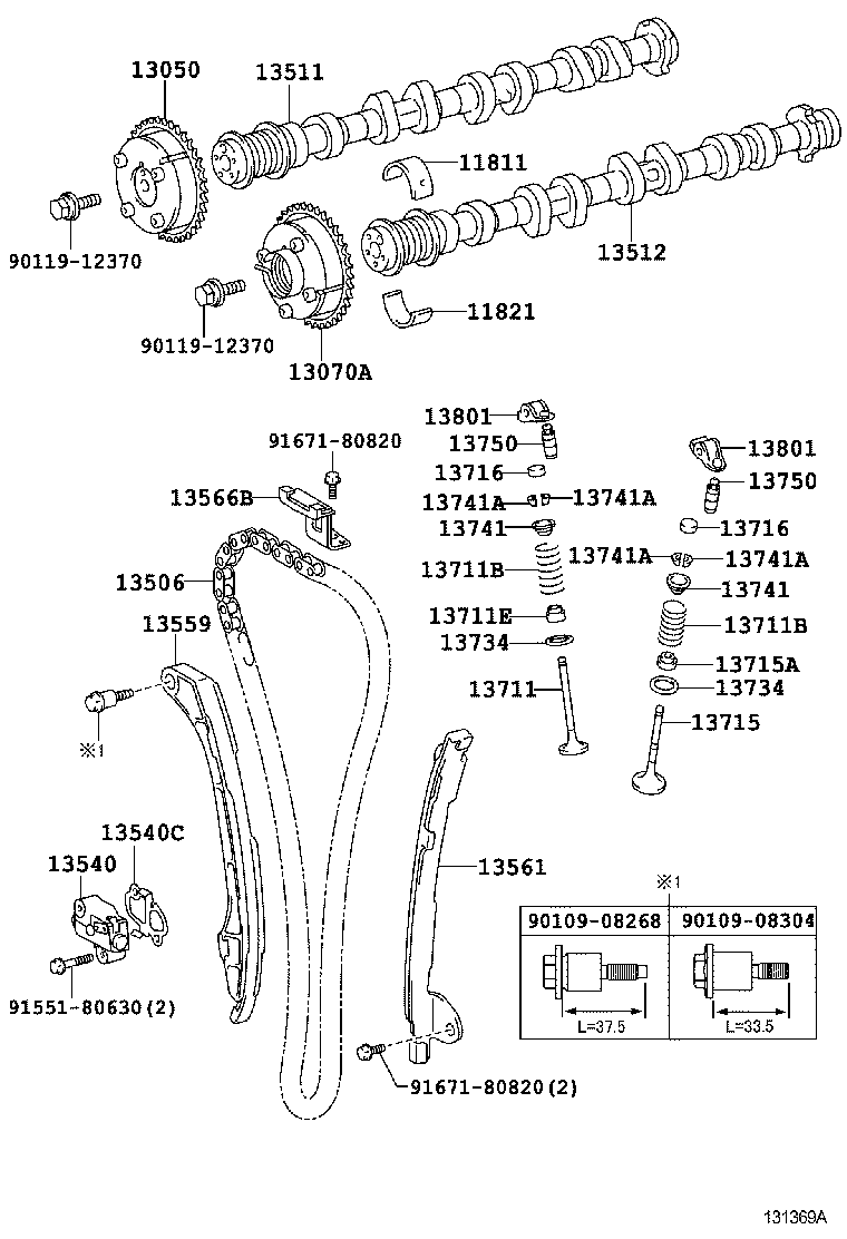  RAV4 JPP |  CAMSHAFT VALVE