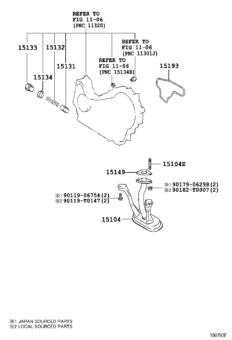  HILUX |  ENGINE OIL PUMP