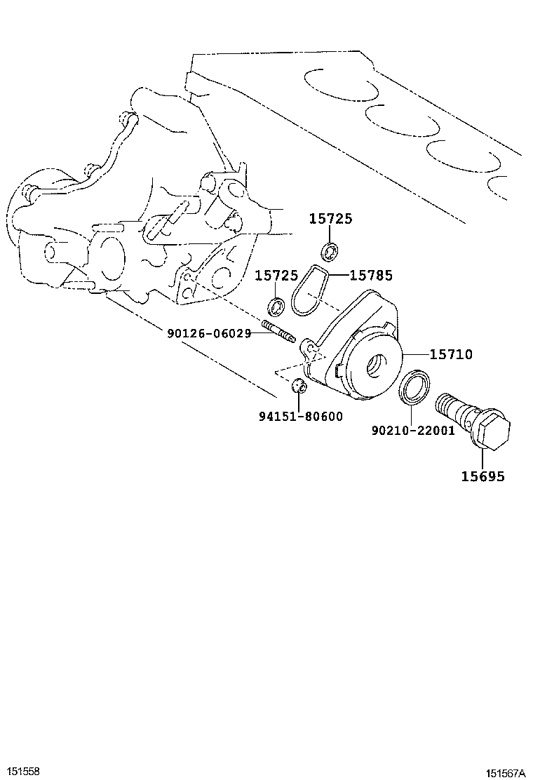  CAMRY JPP |  ENGINE OIL COOLER