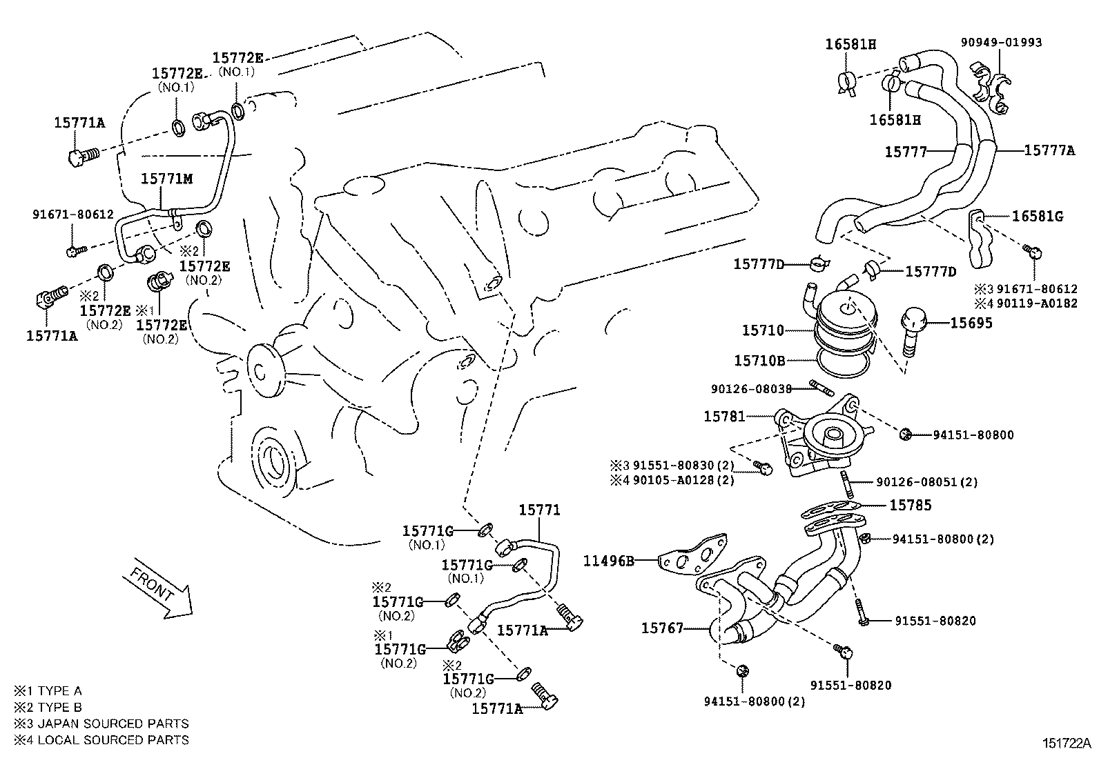  VENZA |  ENGINE OIL COOLER