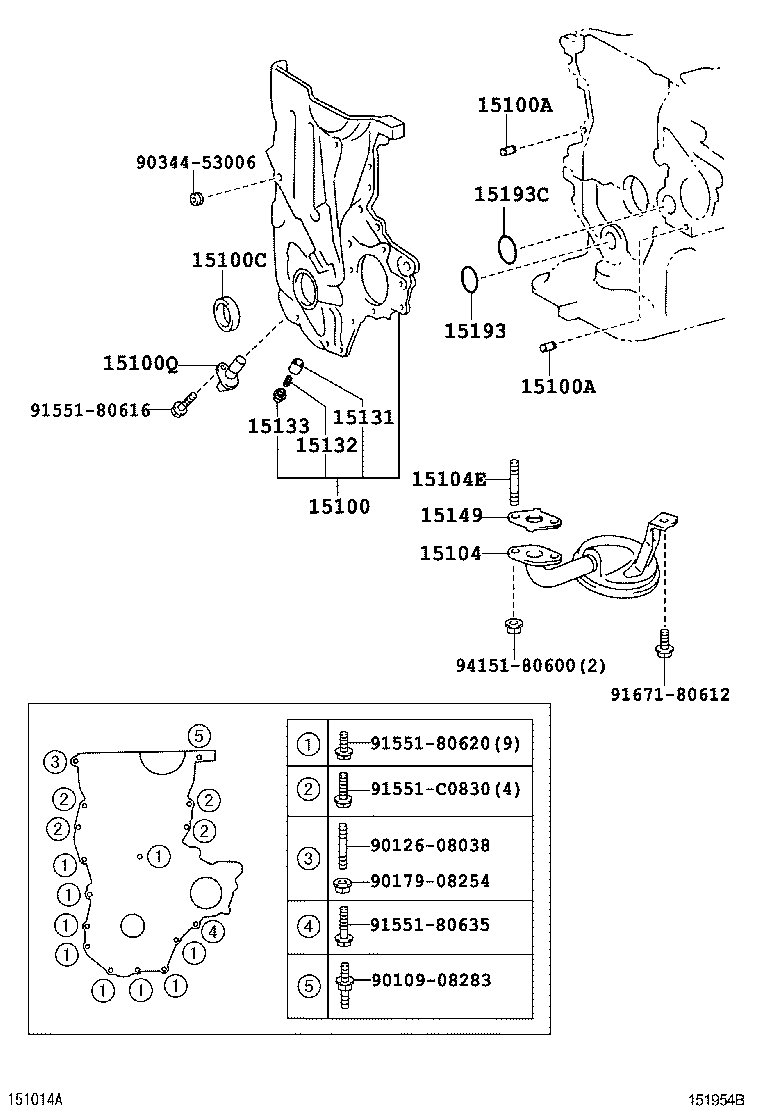  YARIS |  ENGINE OIL PUMP