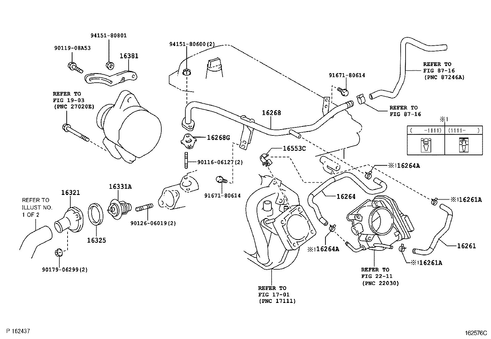  YARIS |  RADIATOR WATER OUTLET
