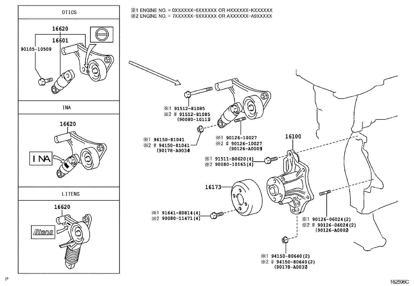  CAMRY JPP |  WATER PUMP