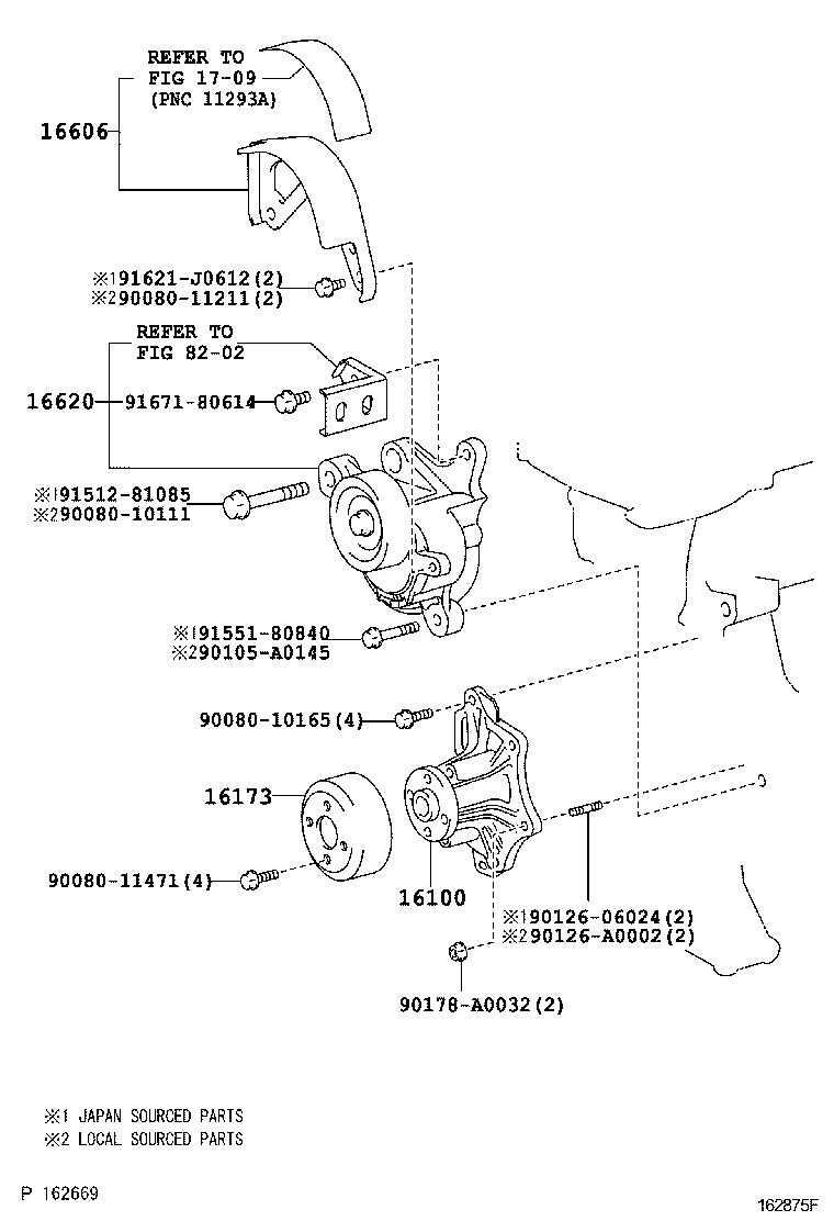  CAMRY HV NAP |  WATER PUMP