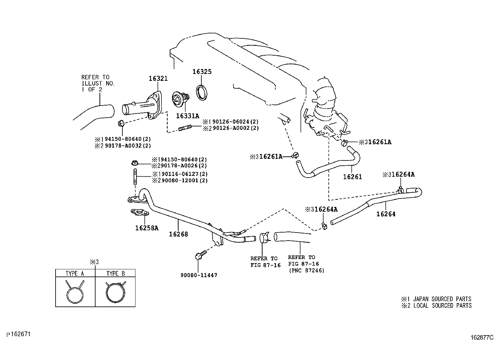  CAMRY HV NAP |  RADIATOR WATER OUTLET