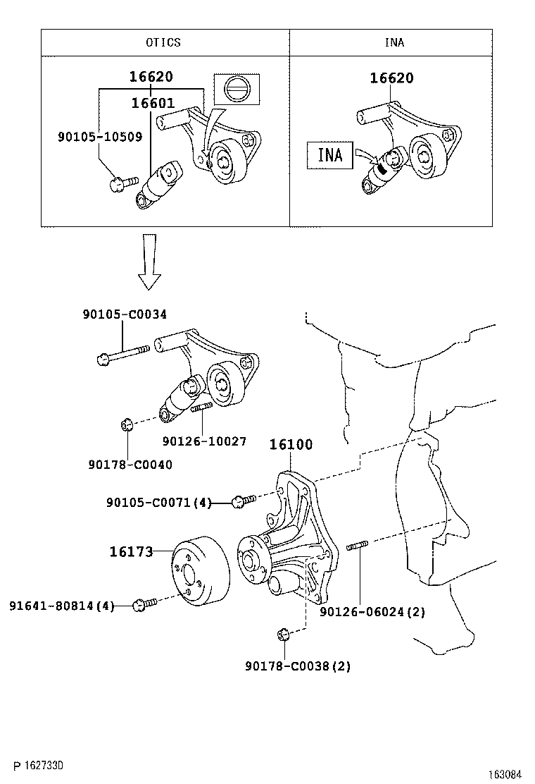  SCION XB |  WATER PUMP