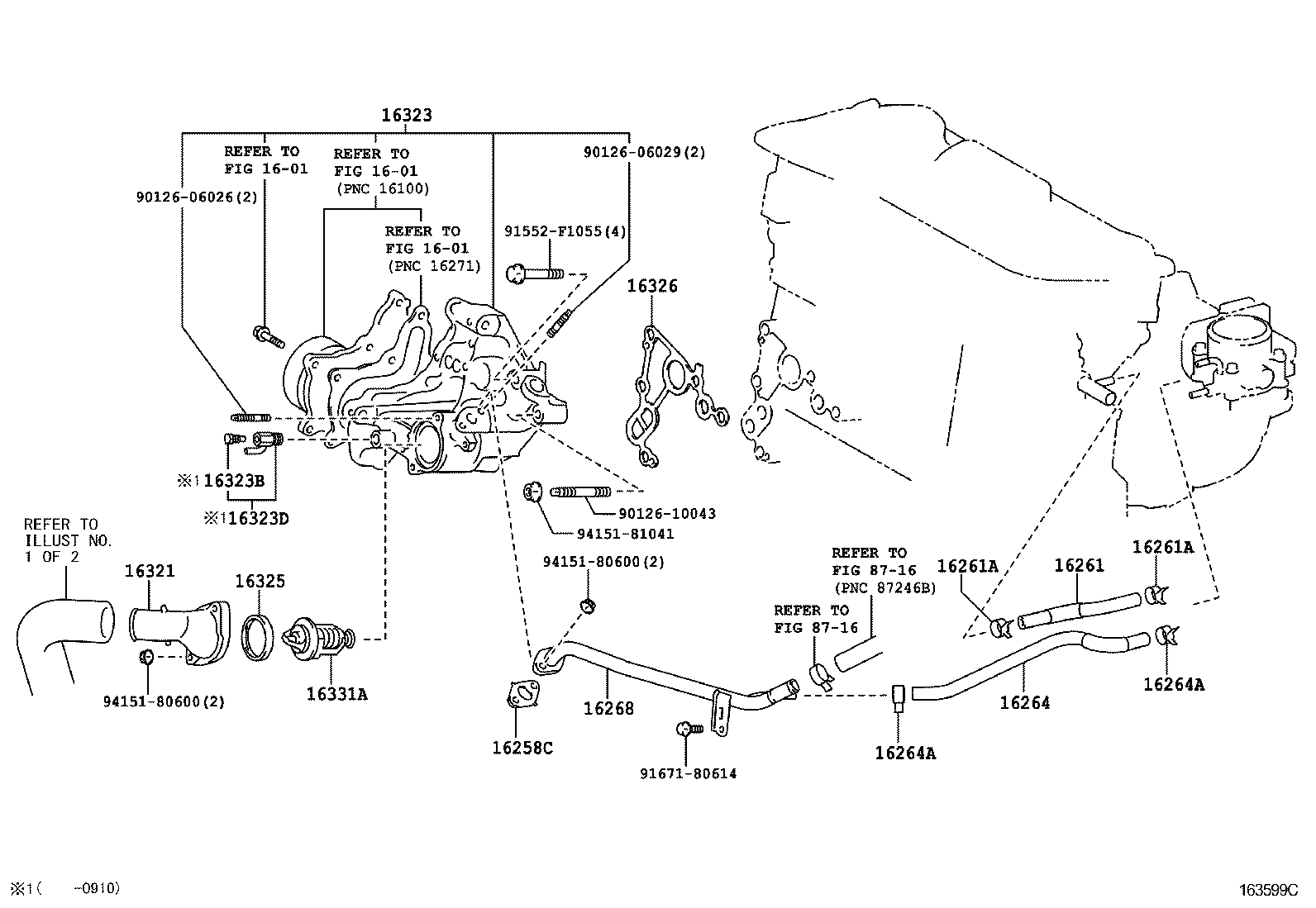  RAV4 JPP |  RADIATOR WATER OUTLET