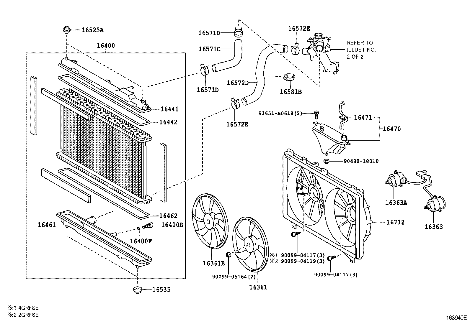  IS250C 350C |  RADIATOR WATER OUTLET