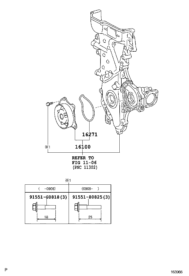  COROLLA JPP |  WATER PUMP