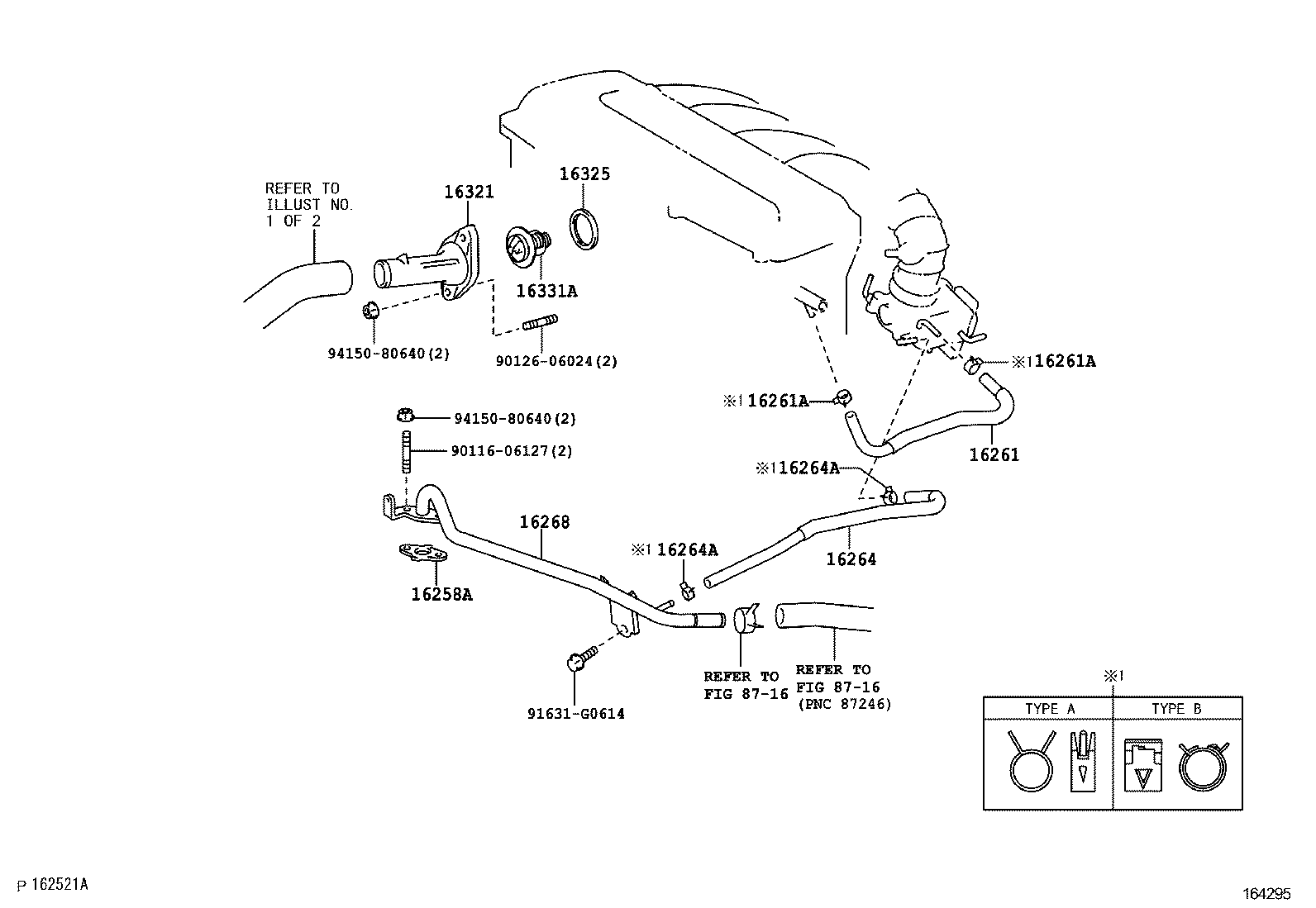  SCION XB |  RADIATOR WATER OUTLET