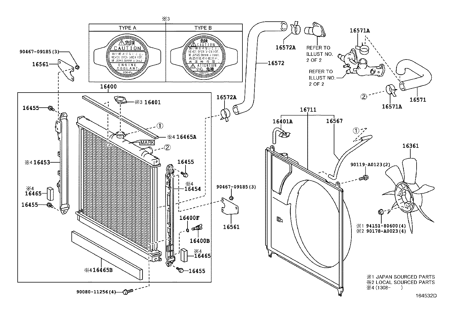  SEQUOIA |  RADIATOR WATER OUTLET