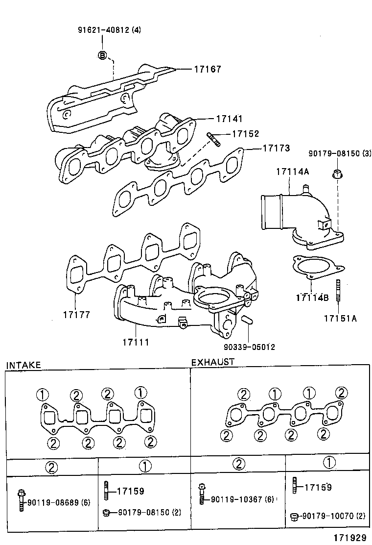  LAND CRUISER 70 |  MANIFOLD