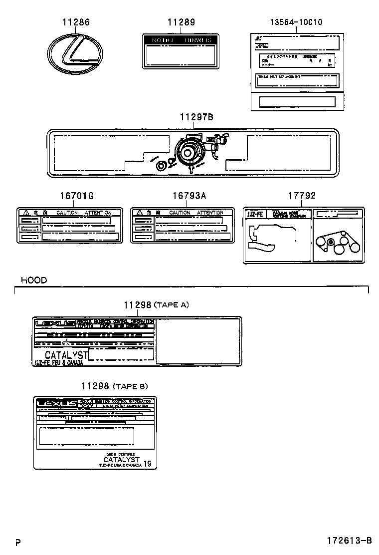  LS430 |  CAUTION PLATE NAME PLATE ENGINE