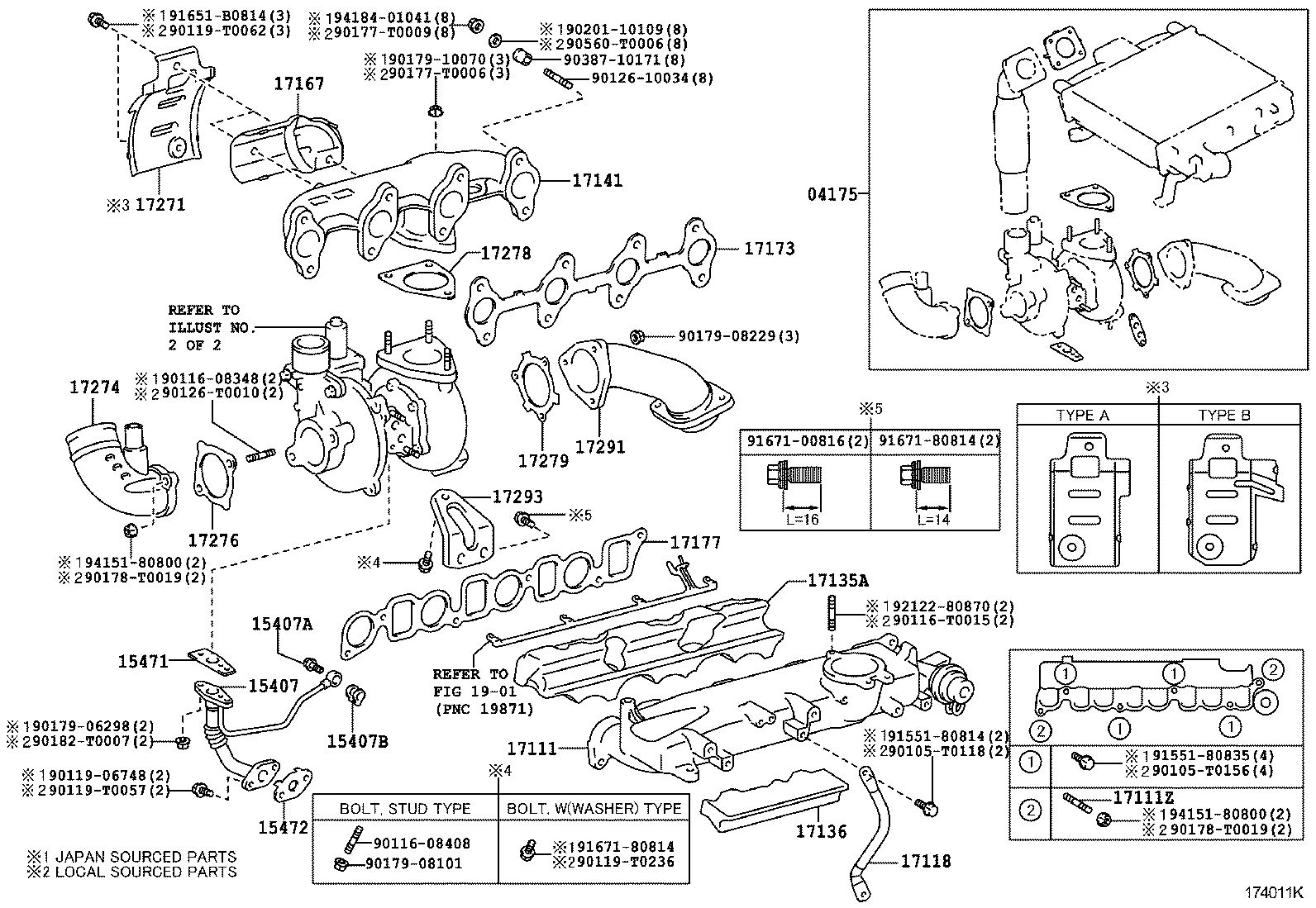  HILUX |  MANIFOLD