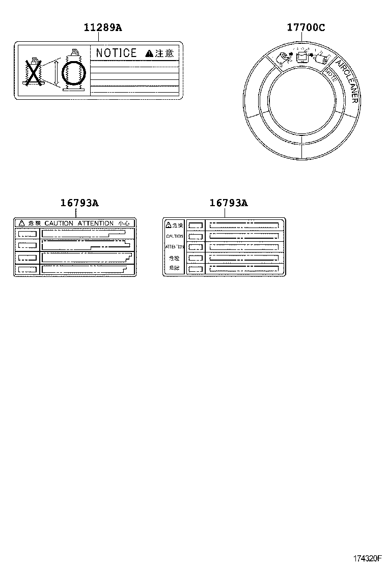  HIACE |  CAUTION PLATE NAME PLATE ENGINE