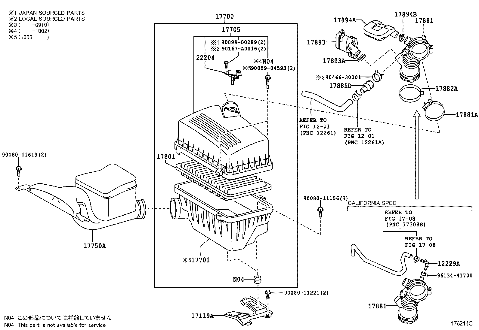  CAMRY NAP |  AIR CLEANER