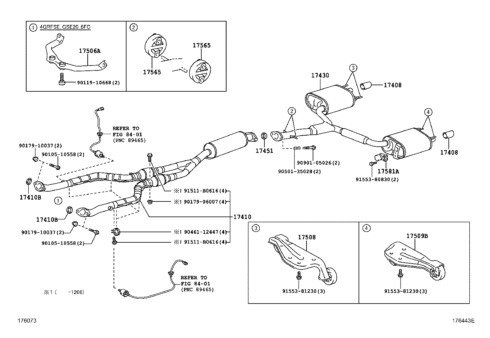  IS250C 350C |  EXHAUST PIPE