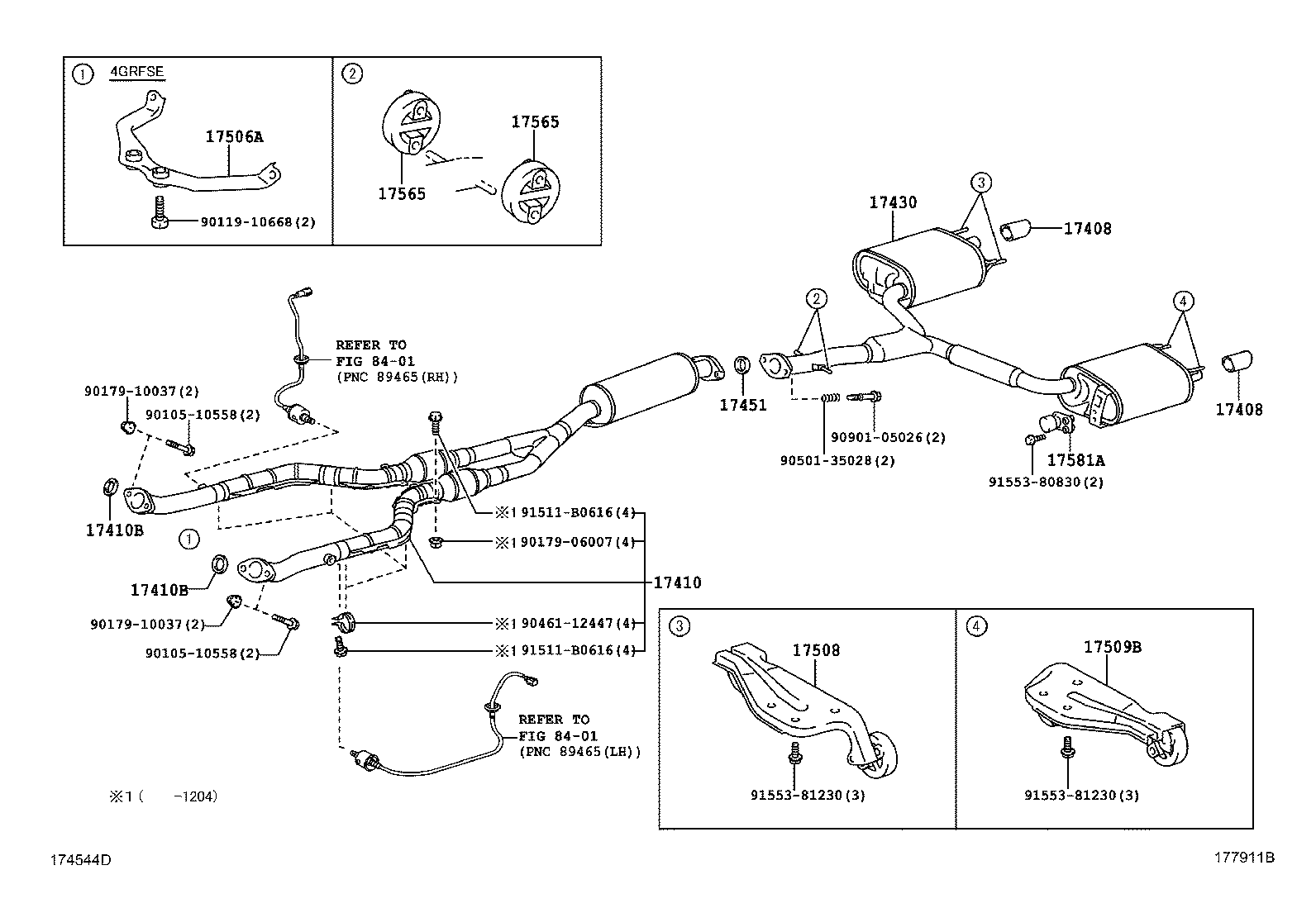  IS250 350 |  EXHAUST PIPE