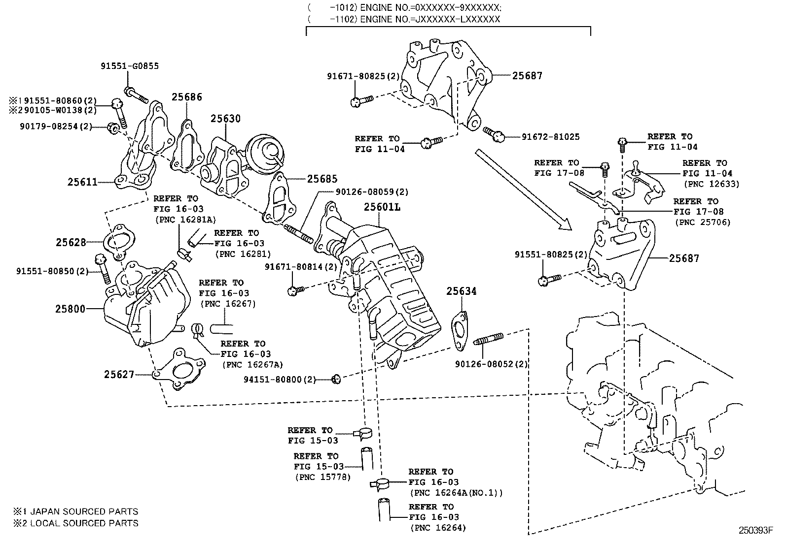  YARIS FRP |  EXHAUST GAS RECIRCULATION SYSTEM