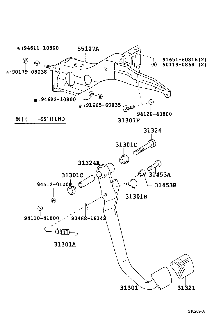  LAND CRUISER 70 |  CLUTCH PEDAL FLEXIBLE HOSE