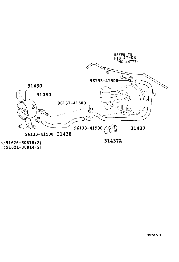  LAND CRUISER 70 |  CLUTCH BOOSTER