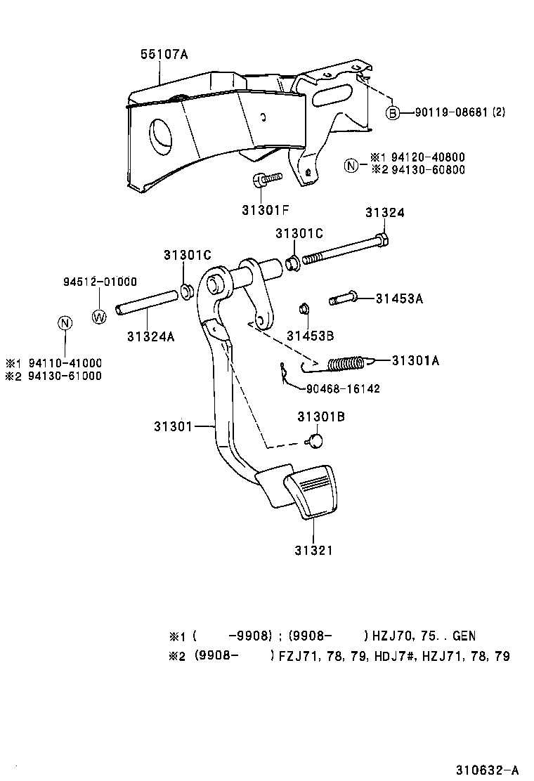  LAND CRUISER 70 |  CLUTCH PEDAL FLEXIBLE HOSE