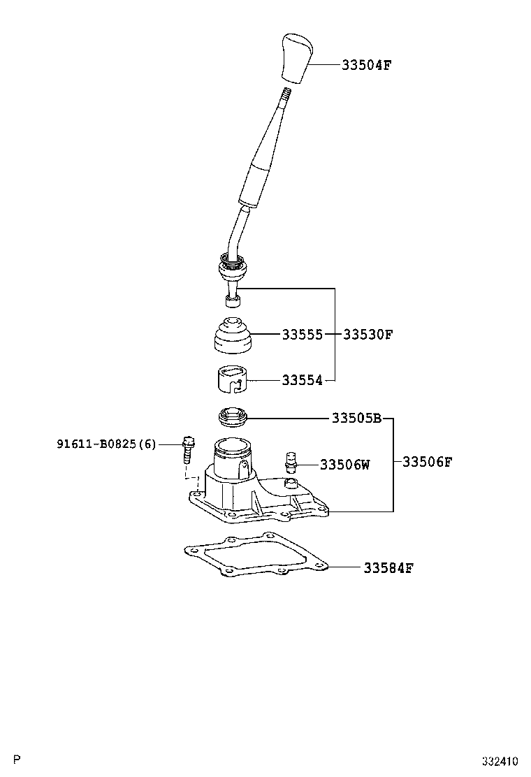  TACOMA |  SHIFT LEVER RETAINER