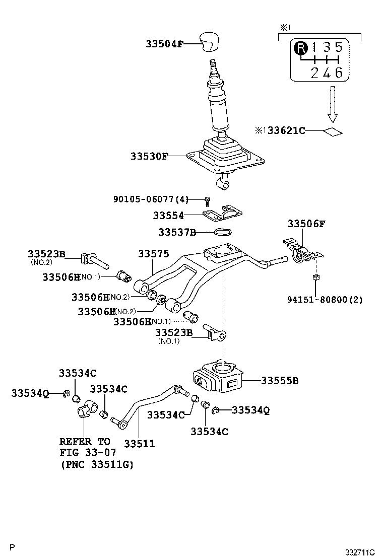  IS250 350 |  SHIFT LEVER RETAINER