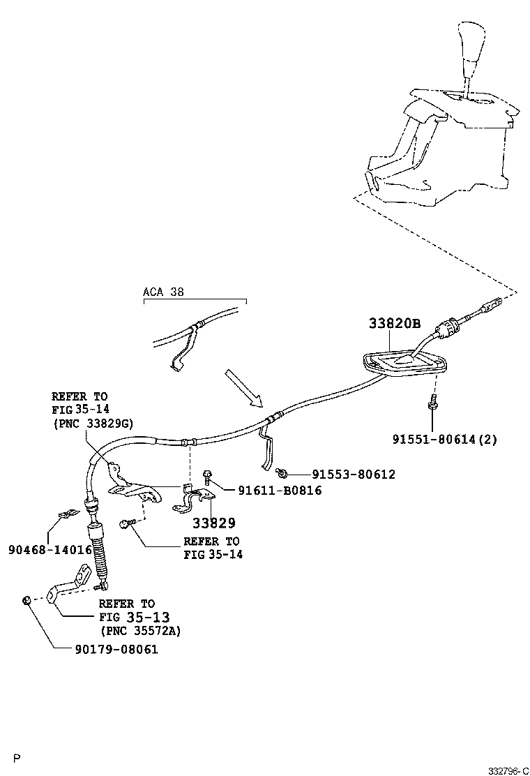  RAV4 JPP |  SHIFT LEVER RETAINER