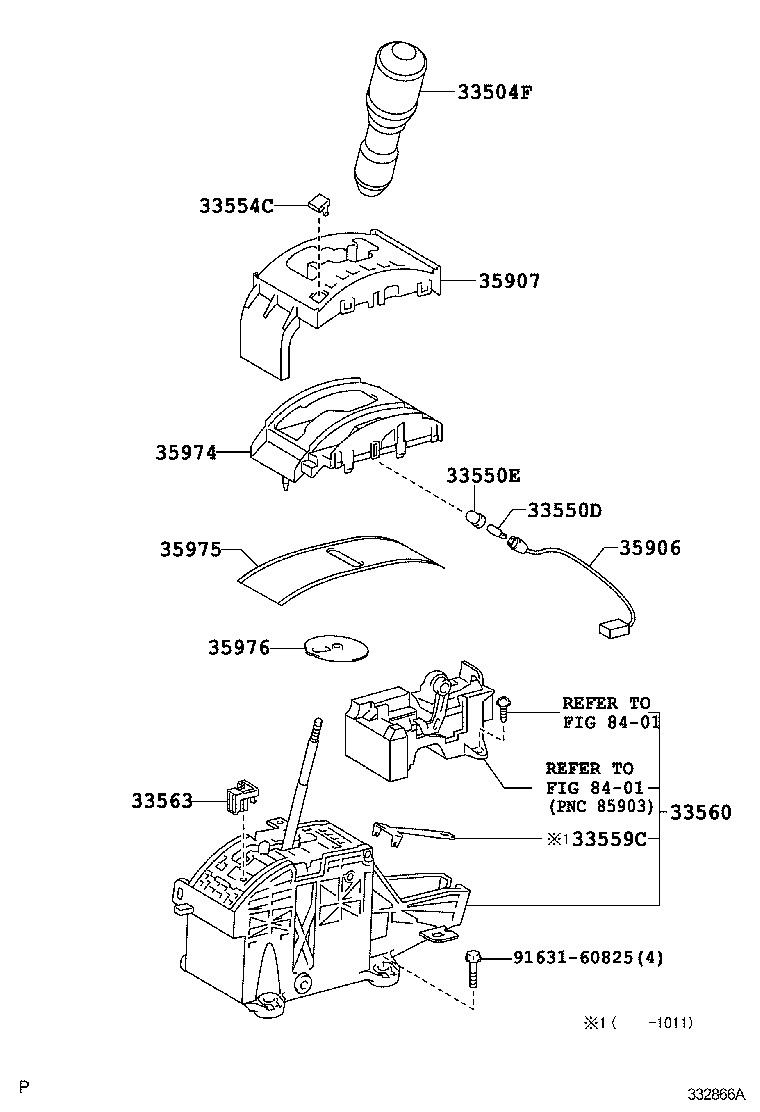  FJ CRUISER |  SHIFT LEVER RETAINER