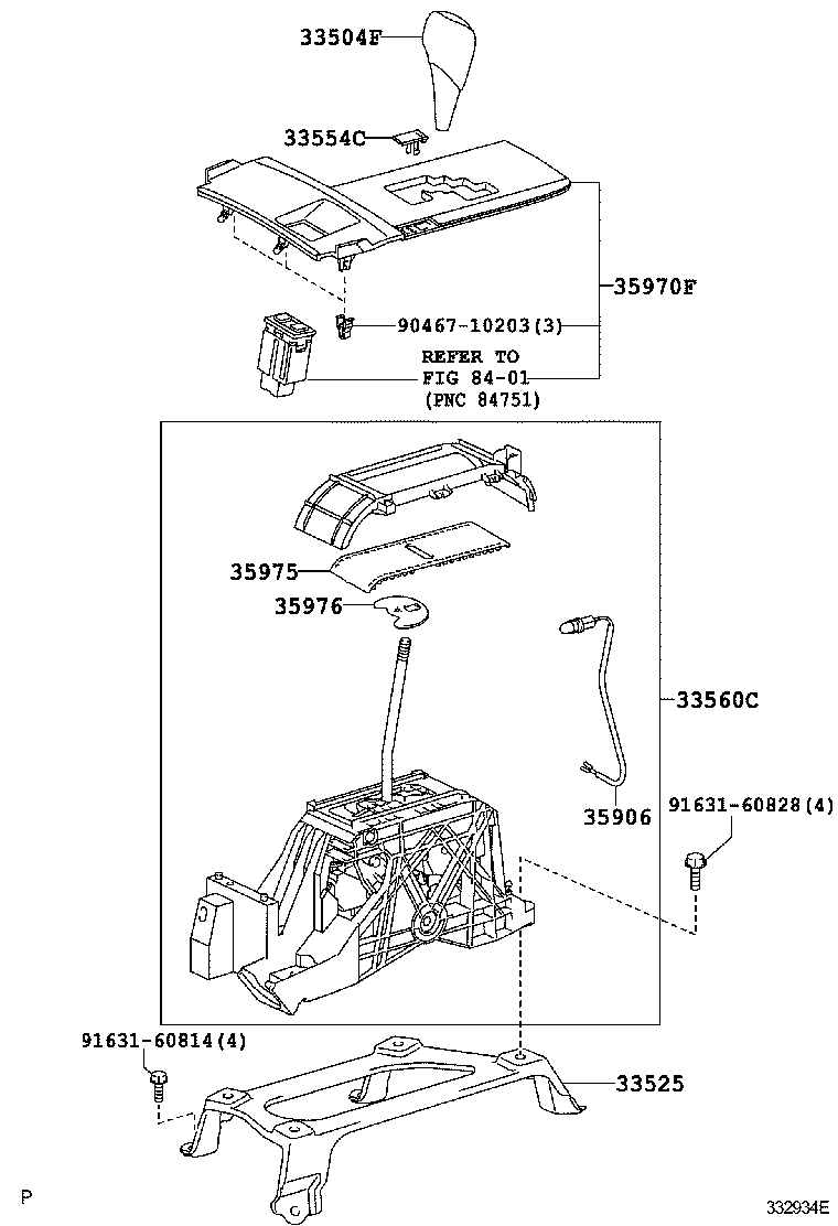  CAMRY HV JPP |  SHIFT LEVER RETAINER