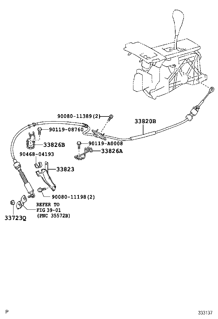  CAMRY HV NAP |  SHIFT LEVER RETAINER