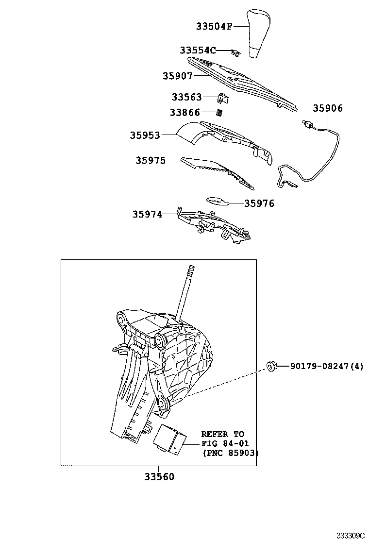  SCION XB |  SHIFT LEVER RETAINER