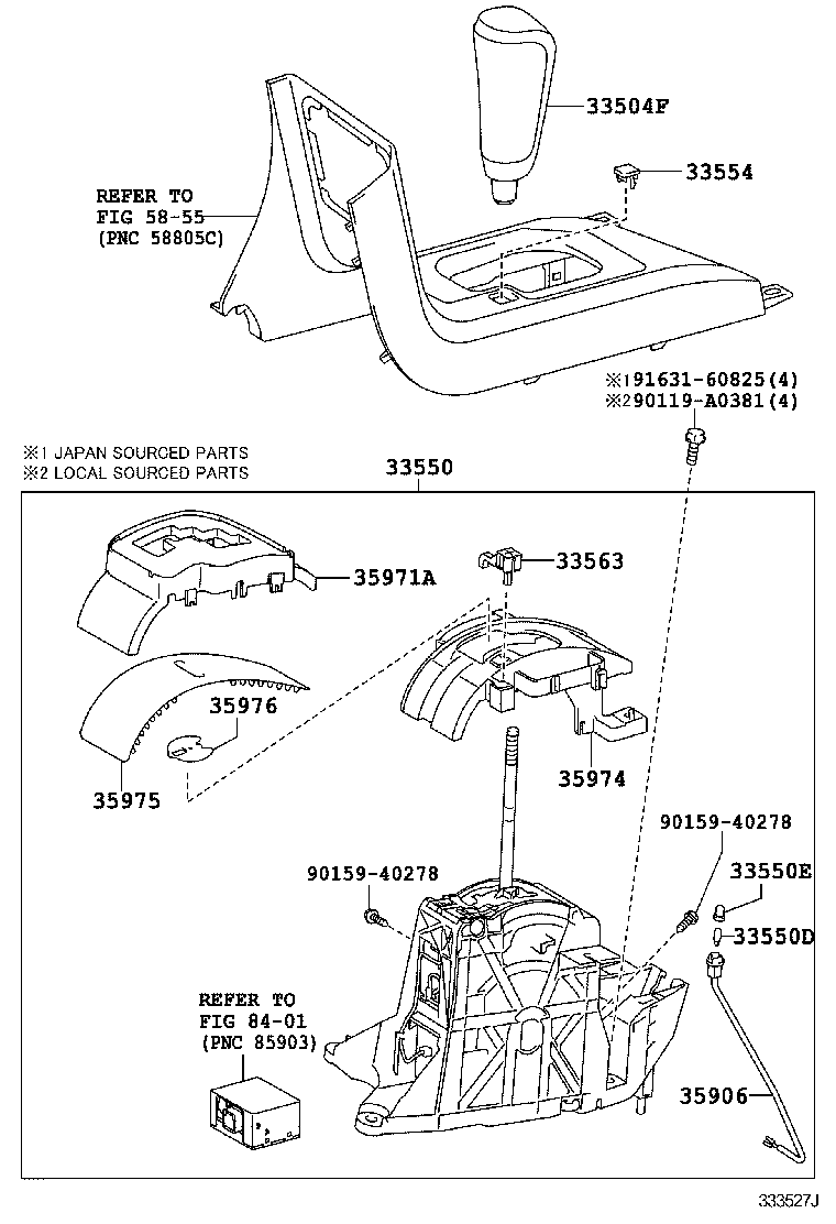  SEQUOIA |  SHIFT LEVER RETAINER