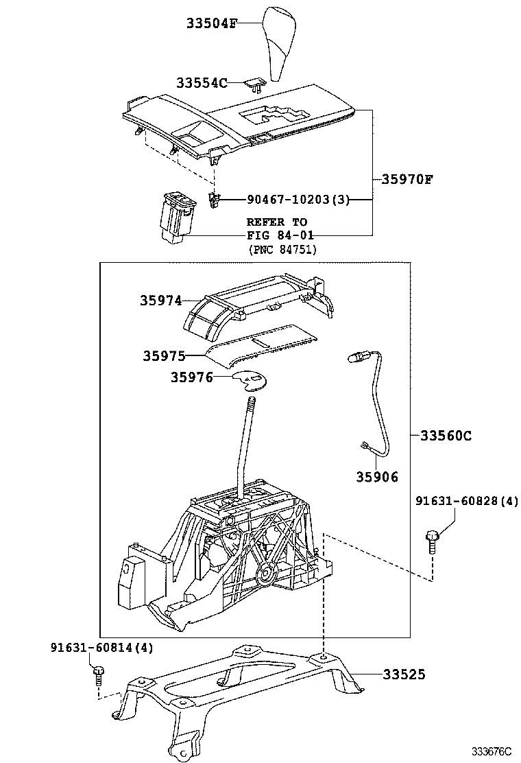  CAMRY HV JPP |  SHIFT LEVER RETAINER