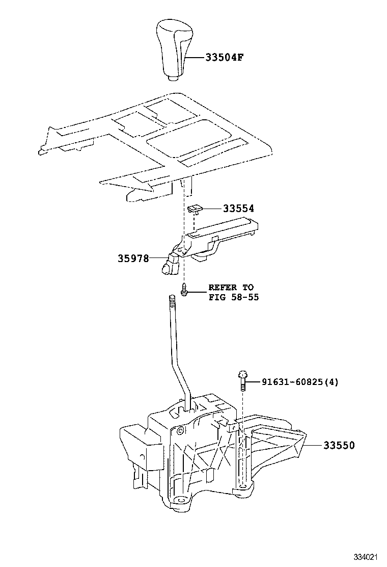  GX460 |  SHIFT LEVER RETAINER