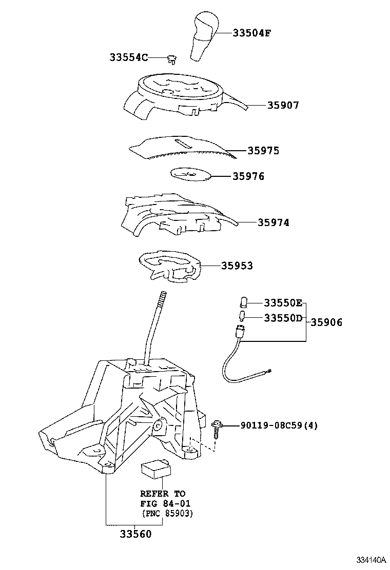  SCION TC |  SHIFT LEVER RETAINER