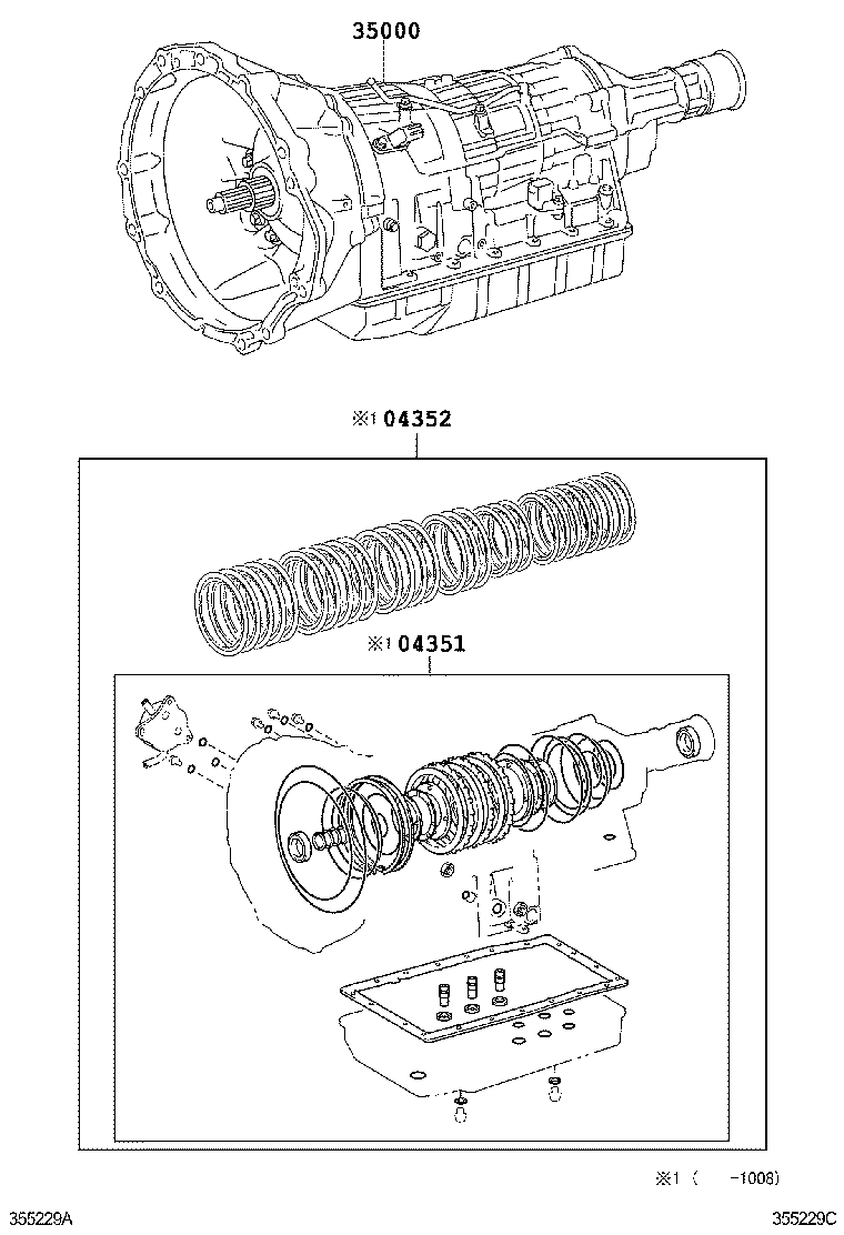  IS250 350 |  TRANSAXLE OR TRANSMISSION ASSY GASKET KIT ATM