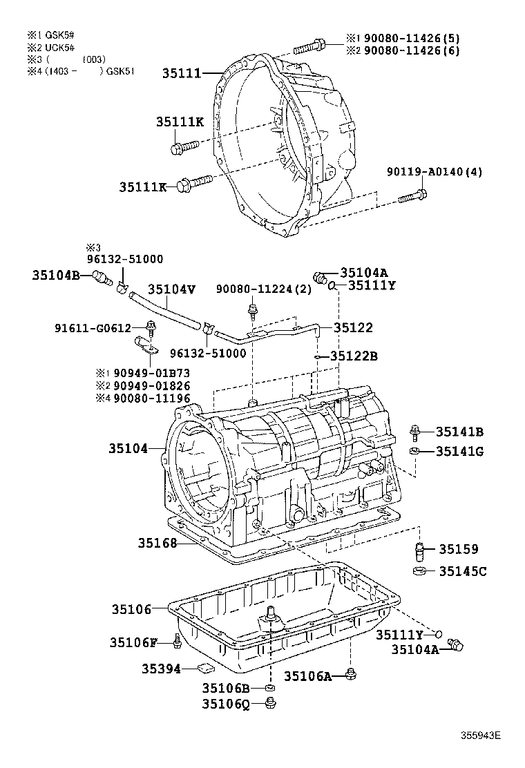  TUNDRA |  TRANSMISSION CASE OIL PAN ATM