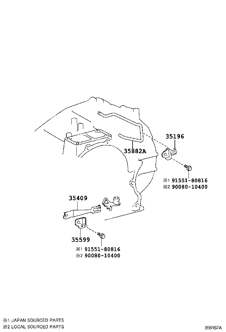  CAMRY NAP |  VALVE BODY OIL STRAINER ATM