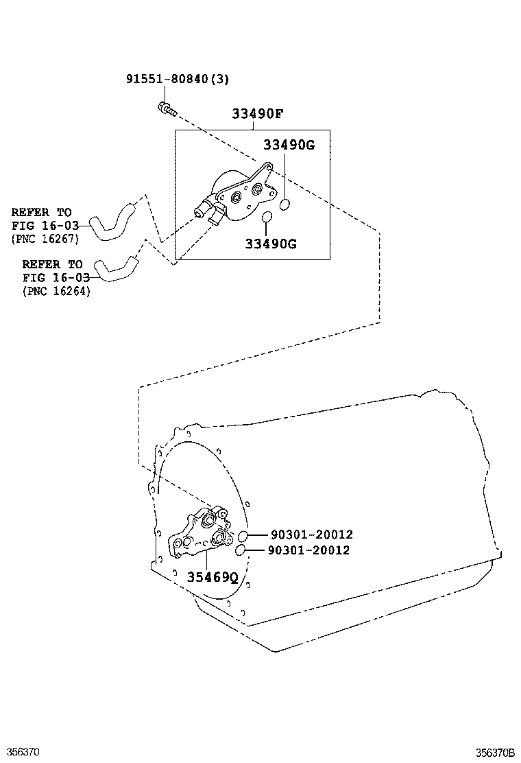  SEQUOIA |  OIL COOLER TUBE ATM