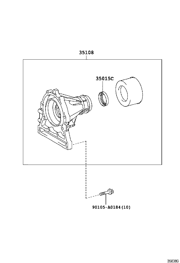  SEQUOIA |  EXTENSION HOUSING ATM