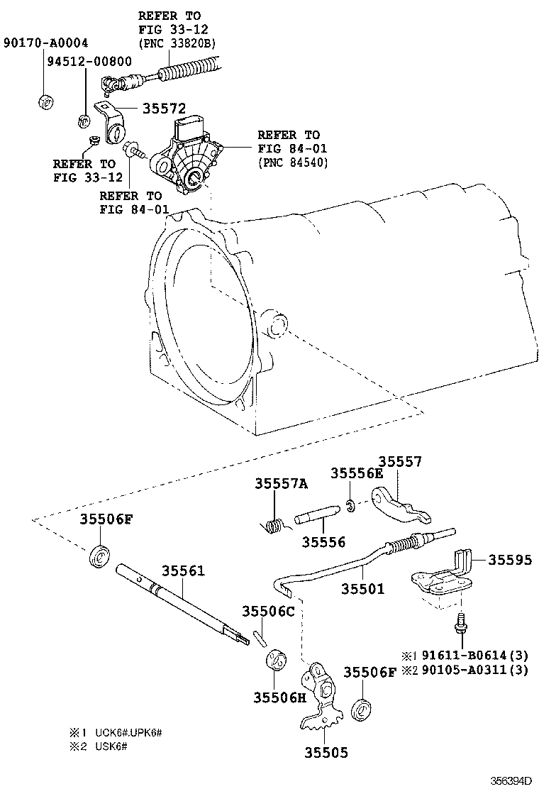 SEQUOIA | THROTTLE LINK VALVE LEVER ATM